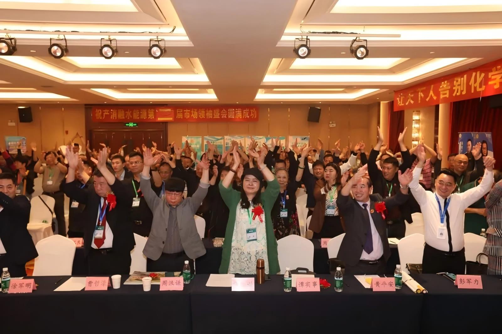 湖南产消融控股集团04.jpg