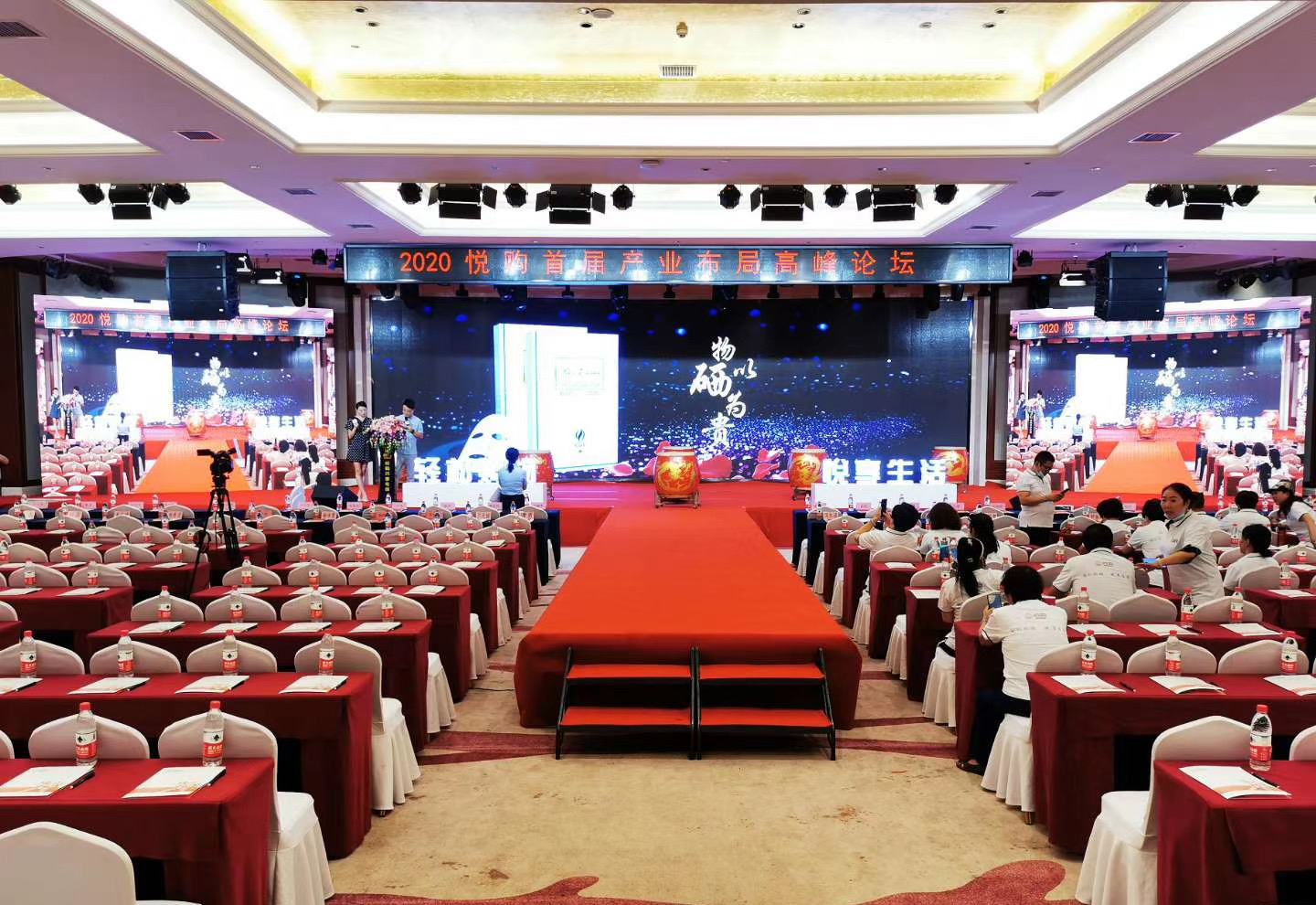 疫情后的长沙会议酒店有什么不同？
