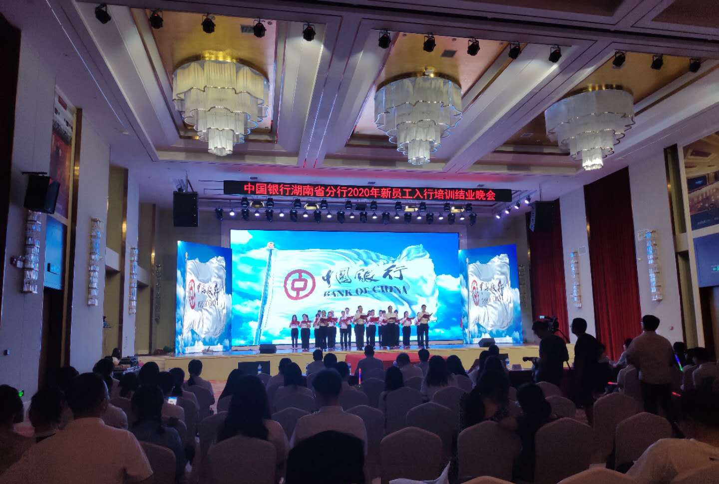 长沙会议场地推荐有哪些风格