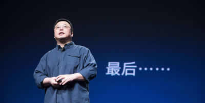 羊毛衫翻车，罗永浩的债怕是还不清了