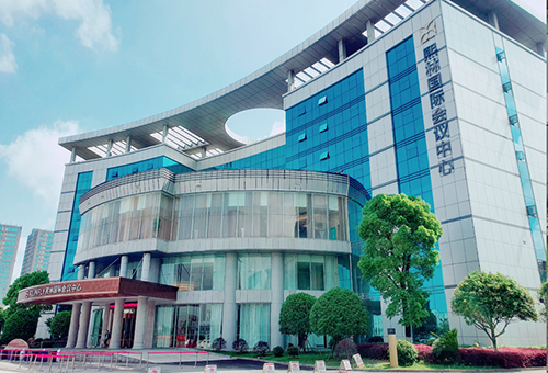 长沙市能容纳1200人的会议室酒店